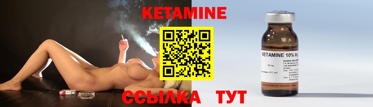 Бошки Шишки  Калуга  МЕФ   A-PVP СОЛЬ   Гашиш  Вход с VPN 