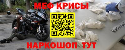 соль курить ск Берёзовский