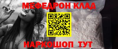дистиллят марихуана Беслан