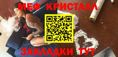 соль курить ск Берёзовский