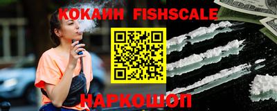 соль курить ск Берёзовский