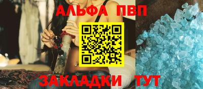 дистиллят марихуана Беслан