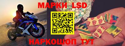 альфа пвп VHQ Бийск