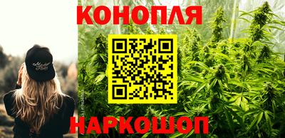соль курить ск Берёзовский