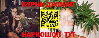 альфа пвп VHQ Бийск