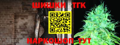 альфа пвп VHQ Бийск