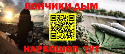 соль курить ск Берёзовский