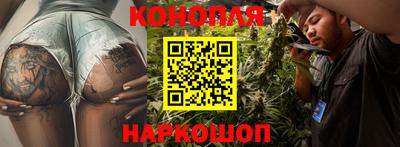 альфа пвп VHQ Бийск