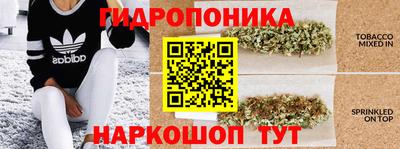 альфа пвп VHQ Бийск