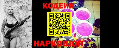 соль курить ск Берёзовский