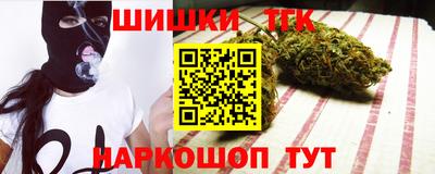 мет Кудымкар