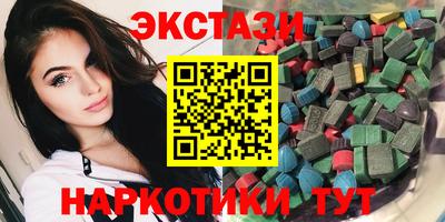 стафф Кудрово