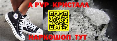 mix Кузнецк