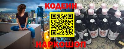 соль курить ск Берёзовский