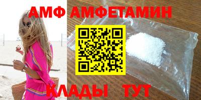 дистиллят марихуана Беслан