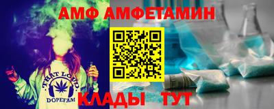 дистиллят марихуана Беслан
