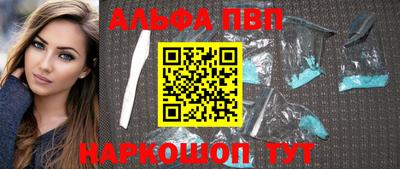 дистиллят марихуана Беслан