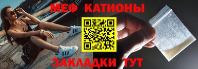 дистиллят марихуана Беслан