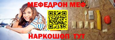 соль курить ск Берёзовский
